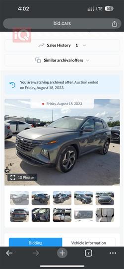 هیوندای تۆکسۆن